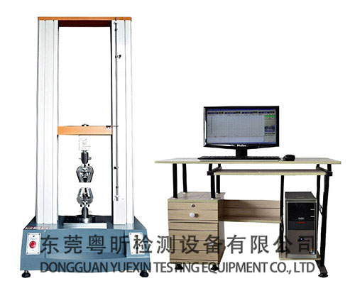 落地式双柱电脑伺服拉力试验机